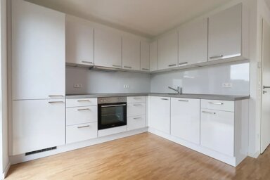 Wohnung zur Miete 700 € 3 Zimmer 82 m² frei ab sofort Fahrberg Jagstfeld Bad Friedrichshall 74177