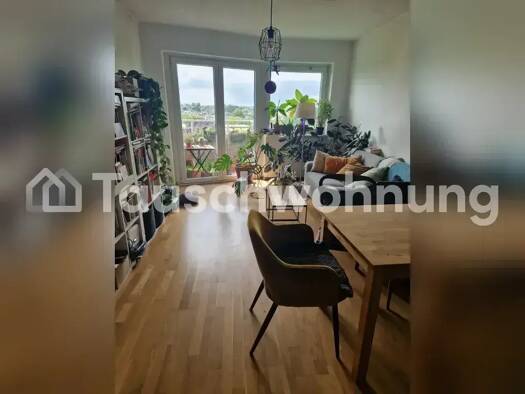 Wohnung zur Miete Tauschwohnung 530 € 2,5 Zimmer 62 m² 10. Geschoss Altona-Altstadt Hamburg 22767