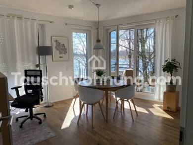 Wohnung zur Miete Tauschwohnung 1.250 € 3 Zimmer 87 m² 1. Geschoss Mülheim Köln 51063
