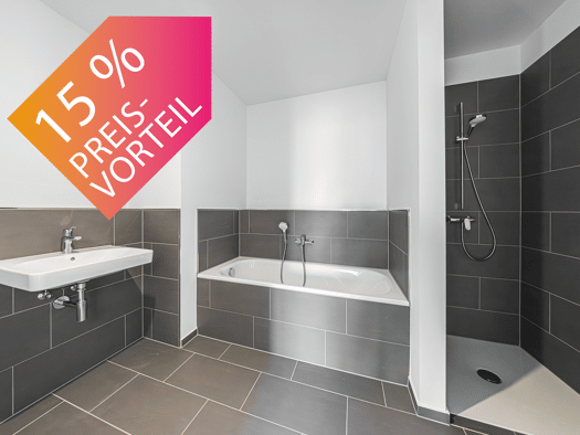 Terrassenwohnung zum Kauf - Erstbezug provisionsfrei 319.000 € 3 Zimmer 81,1 m² EG frei ab sofort Nordvorstadt Weimar 99423