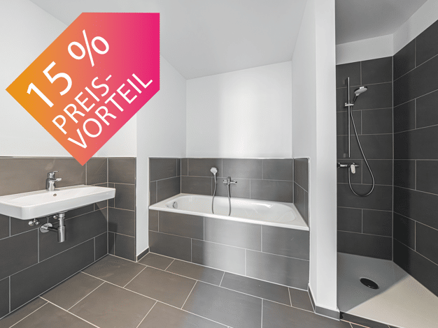 Terrassenwohnung zum Kauf - Erstbezug provisionsfrei 319.000 € 3 Zimmer 81,1 m² EG frei ab sofort Eduard-Rosenthal-Straße Nordvorstadt Weimar 99423