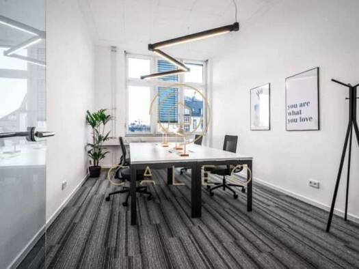 Bürokomplex zur Miete provisionsfrei 20 m² Bürofläche teilbar ab 1 m² Gießen 35390