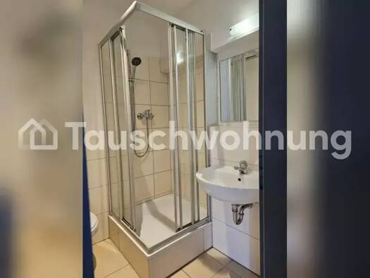 Studio zur Miete Tauschwohnung 550 € 1 Zimmer 28 m² Duisdorf Bonn 53123