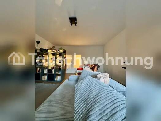 Wohnung zur Miete Tauschwohnung 1.260 € 2 Zimmer 64 m² 4. Geschoss Au-Haidhausen München 81543