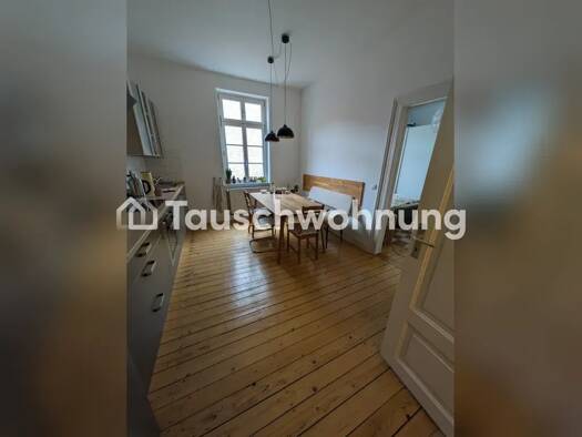 Wohnung zur Miete Tauschwohnung 730 € 2 Zimmer 73 m² 2. Geschoss Bahnstadt Heidelberg 69115