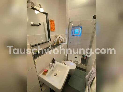 Wohnung zur Miete Tauschwohnung 1.100 € 4 Zimmer 70 m² 2. Geschoss Sasel Hamburg 22179