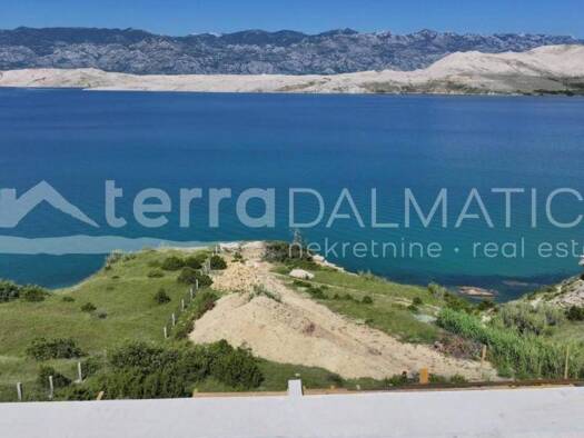 Wohnung zum Kauf 410.000 € 2 Zimmer 89 m² Zadar
