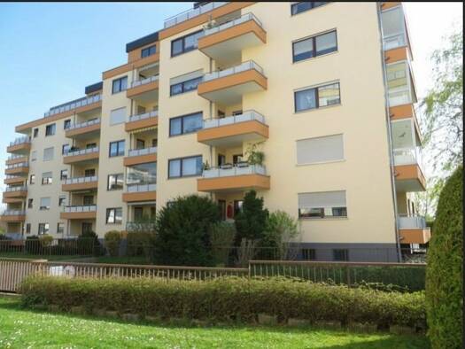 Wohnung zur Miete 530 € 1,5 Zimmer 41 m² Geschoss 3/5 frei ab sofort Virchowweg Schwenningen Villingen-Schwenningen 78054