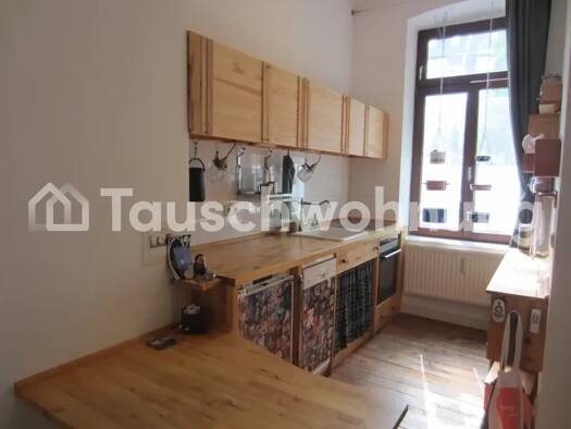 Wohnung zur Miete Tauschwohnung 340 € 1,5 Zimmer 35 m² EG Weidenpesch Köln 50733