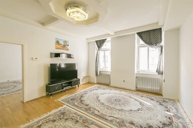 Wohnung zum Kauf 299.000 € 3 Zimmer 85,9 m² 2. Geschoss Wien 1210