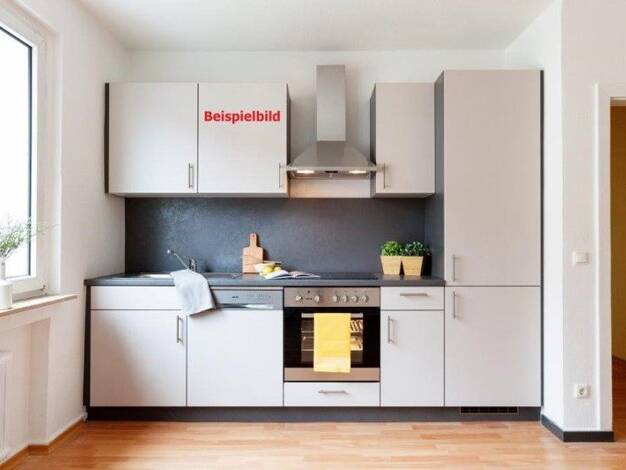 Wohnung zur Miete 670 € 3 Zimmer 56,4 m² 1. Geschoss frei ab 28.08.2026 An der Schelmengaß 7 Villingen Villingen-Schwenningen 78048