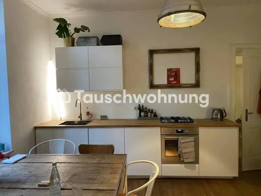 Wohnung zur Miete Tauschwohnung 710 € 2 Zimmer 50 m² EG Altstadt-Süd Innenstadt 50678