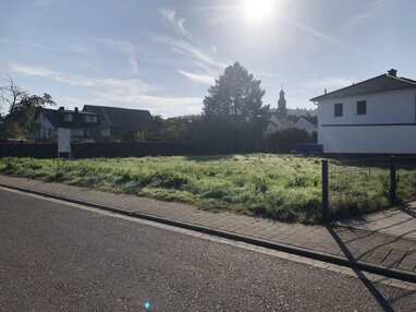 Grundstück zum Kauf provisionsfrei 540 m² Grundstück Hainchen Limeshain 63694