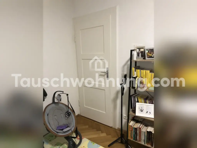 Wohnung zur Miete Tauschwohnung 550 € 2 Zimmer 57 m² 1. Geschoss Ramersdorf München 81671