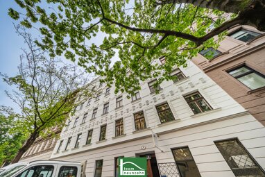 Lagerhalle zum Kauf 41.000 € 41,1 m² Lagerfläche Wolfgang-Schmälzl-Gasse 4 Wien 1020