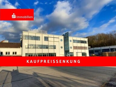 Produktionshalle zum Kauf provisionsfrei 700.000 € 4.400 m² Lagerfläche Ehrenhain Nobitz 04603