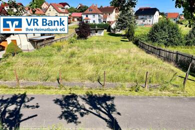 Grundstück zum Kauf provisionsfrei 39.000 € 1.248 m² Grundstück frei ab sofort Vitzeroda Werra-Suhl-Tal 99837