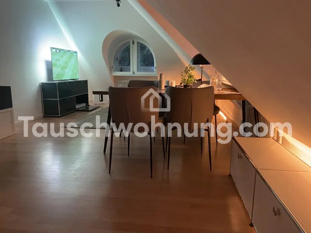 Wohnung zur Miete Tauschwohnung 895 € 2 Zimmer 40 m²<br/>Wohnfläche Augustenstraße München 80333