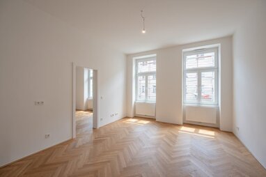 Wohnung zum Kauf 214.900 € 2 Zimmer 45,7 m² 2. Geschoss Wien 1150