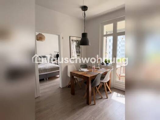 Wohnung zur Miete Tauschwohnung 585 € 2 Zimmer 43 m² 1. Geschoss Alsterdorf Nord 22305