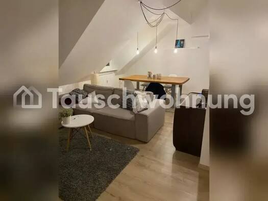 Wohnung zur Miete Tauschwohnung 1.135 € 2,5 Zimmer 74 m² 4. Geschoss Schwabing-Freimann München 80805