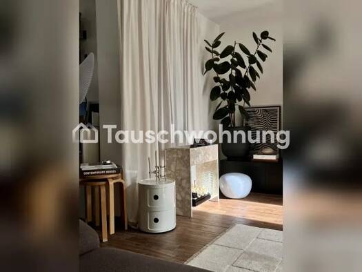 Reihenmittelhaus zur Miete Tauschwohnung 1.360 € 3 Zimmer 70 m² Garstedt Norderstedt 22848