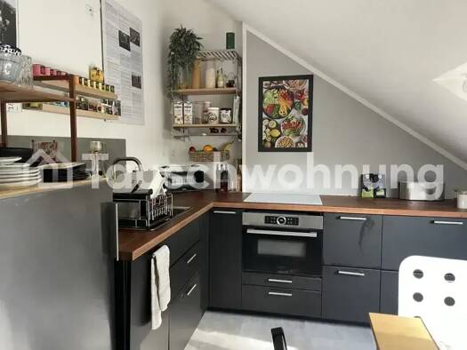 Studio zur Miete Tauschwohnung 500 € 1 Zimmer 40 m² 2. Geschoss Sentrup Münster 48149