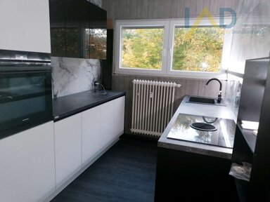 Studio zum Kauf 269.000 € 2 Zimmer 70 m² Am Homburg Saarbrücken 66123