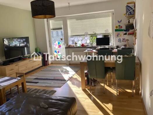 Wohnung zur Miete Tauschwohnung 880 € 3 Zimmer 88 m² 1. Geschoss Wiehre Süd 79102