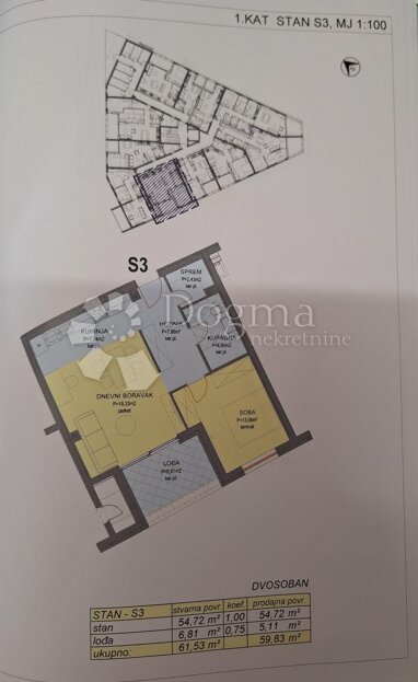 Wohnung zum Kauf 125.643 € 2 Zimmer 59 m² 1. Geschoss Cakovec 40000