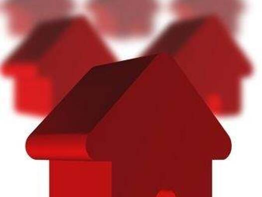 Land-/Forstwirtschaft zum Kauf 5.100 € 1.970 m² Grundstück Breitengüßbach Breitengüßbach / Unteroberndorf 96149