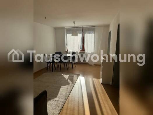 Wohnung zur Miete Tauschwohnung 780 € 2 Zimmer 45 m² Littenweiler Ost 79117