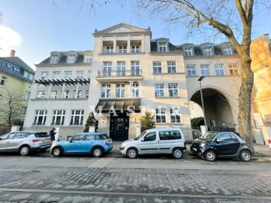 Bürofläche zur Miete 250 m² Bürofläche teilbar ab 250 m² Ledermuseum Offenbach 63067