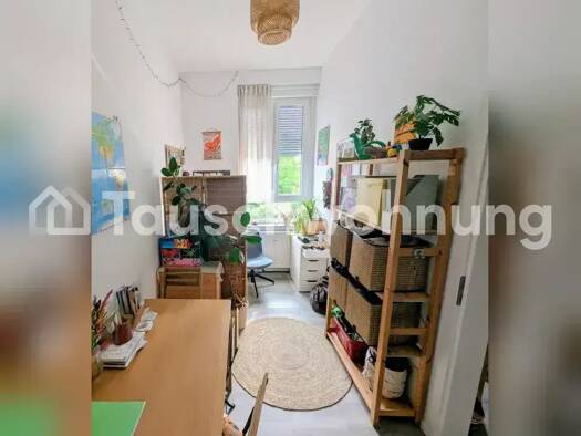 Wohnung zur Miete Tauschwohnung 550 € 2 Zimmer 48 m² 1. Geschoss Küdinghoven Bonn 53227