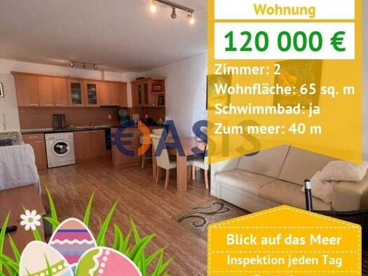 Studio zum Kauf provisionsfrei 120.000 € 2 Zimmer 65 m² 2. Geschoss Saint Vlas