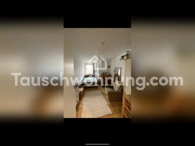 Wohnung zur Miete Tauschwohnung 600 € 3 Zimmer 60 m² Neustadt Mainz 55118