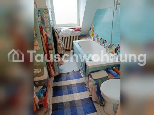 Wohnung zur Miete Tauschwohnung 500 € 2 Zimmer 54 m² 4. Geschoss Altstadt-Süd Köln 50674