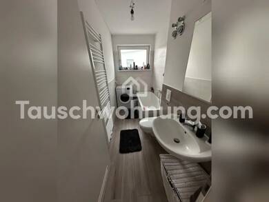Wohnung zur Miete Tauschwohnung 600 € 2 Zimmer 60 m² 2. Geschoss Fahrland Potsdam 14476