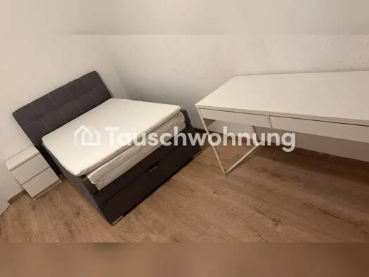 Wohnung zur Miete Tauschwohnung 300 € 1 Zimmer 32 m² Nord Hildesheim 31137