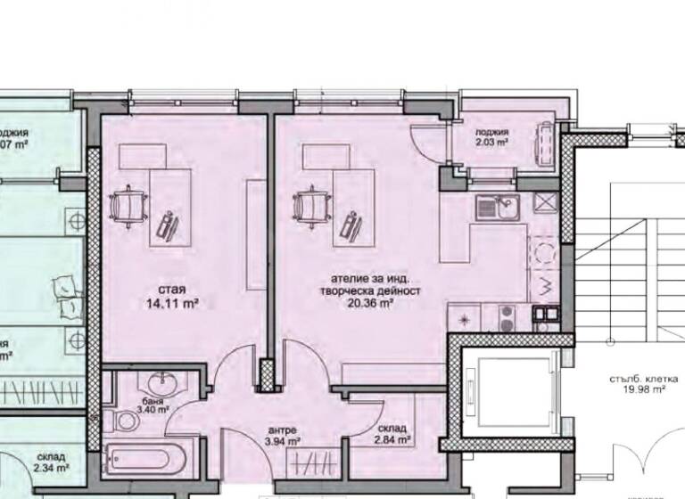 Studio zum Kauf 167.300 € 2 Zimmer 66,9 m² Sofia