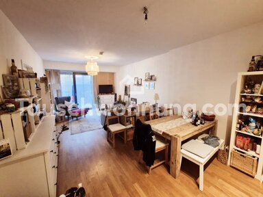 Wohnung zur Miete Tauschwohnung 800 € 2 Zimmer 60 m² EG Köpenick Berlin 12435