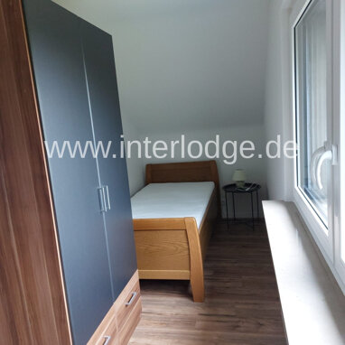 Wohnung zur Miete Wohnen auf Zeit 430 € 1 Zimmer 22 m² frei ab 15.09.2024 Oberdollendorf Königswinter 53639