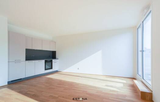 2-комнатная квартира с террасами, 57 м², Зиммеринг, Зиммеринг