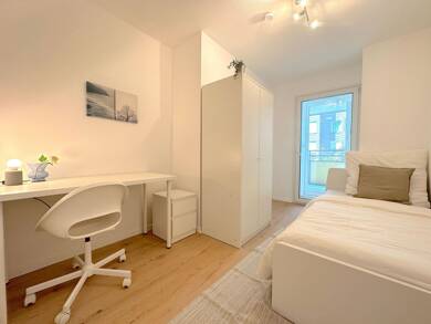 Wohnung zur Miete 435 € 7 Zimmer 12 m² 5. Geschoss frei ab 01.06.2025 Otto-Hahn-Platz 7 Emmertsgrund - Süd Heidelberg 69126