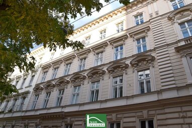 Wohn- und Geschäftshaus zum Kauf als Kapitalanlage geeignet 2.380.000,67 € 679,4 m² Geusaugasse 39 Wien 1030