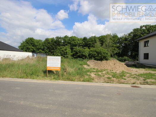 Grundstück zum Kauf 63.000 € 783 m² Grundstück Spremberg Spremberg 03130