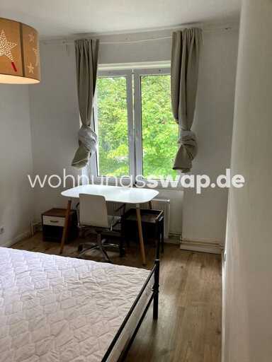 Studio zur Miete 1.800 € 5 Zimmer 123 m² 1. Geschoss Lankwitz 12247