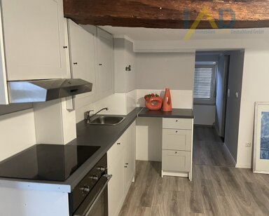 Haus zum Kauf 720.000 € 5 Zimmer 100 m² 300 m² Grundstück Somborn Freigericht 63579