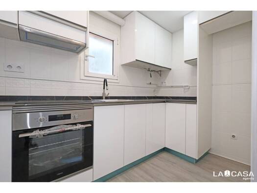 Wohnung zum Kauf 249.000 € 3 Zimmer 58 m² l'Hospitalet de Llobregat 08902