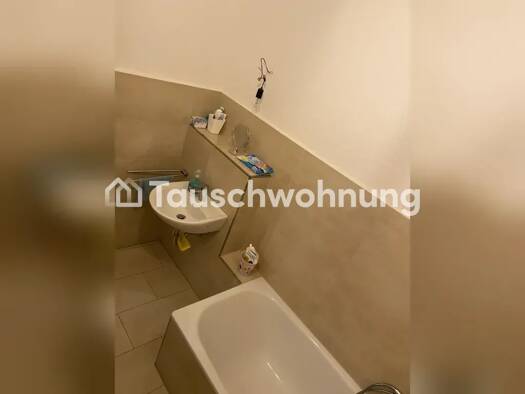 Wohnung zur Miete Tauschwohnung 850 € 3 Zimmer 74 m² 1. Geschoss Hafengebiet Neuss 41460